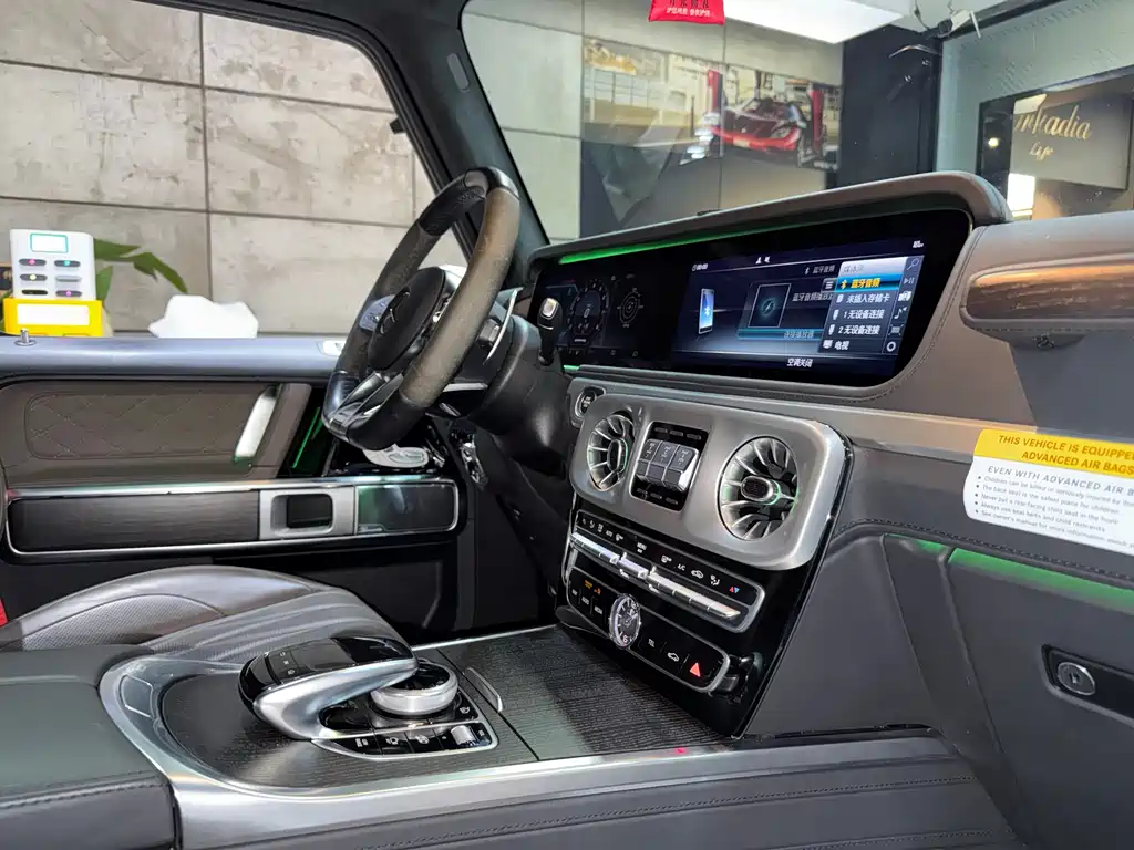 Mercedes-Benz G-Class AMG 2022 — фото 20