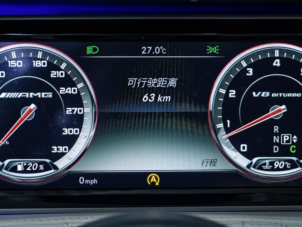 Mercedes-Benz S-Class AMG 2015 — фото 19
