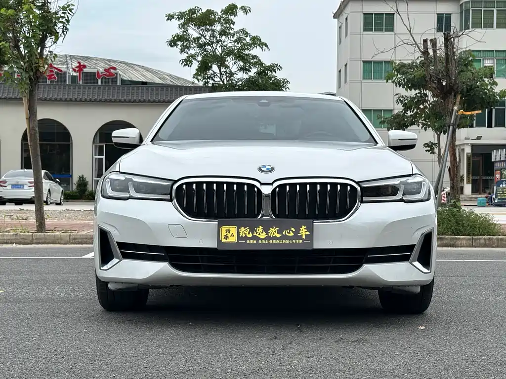 BMW 5 Series 2023