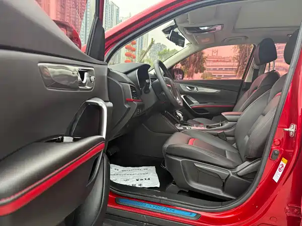 Changan CS55 2017