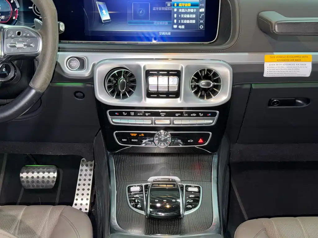 Mercedes-Benz G-Class AMG 2022 — фото 17