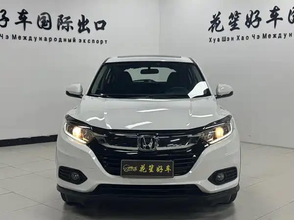 Honda Vezel 2022