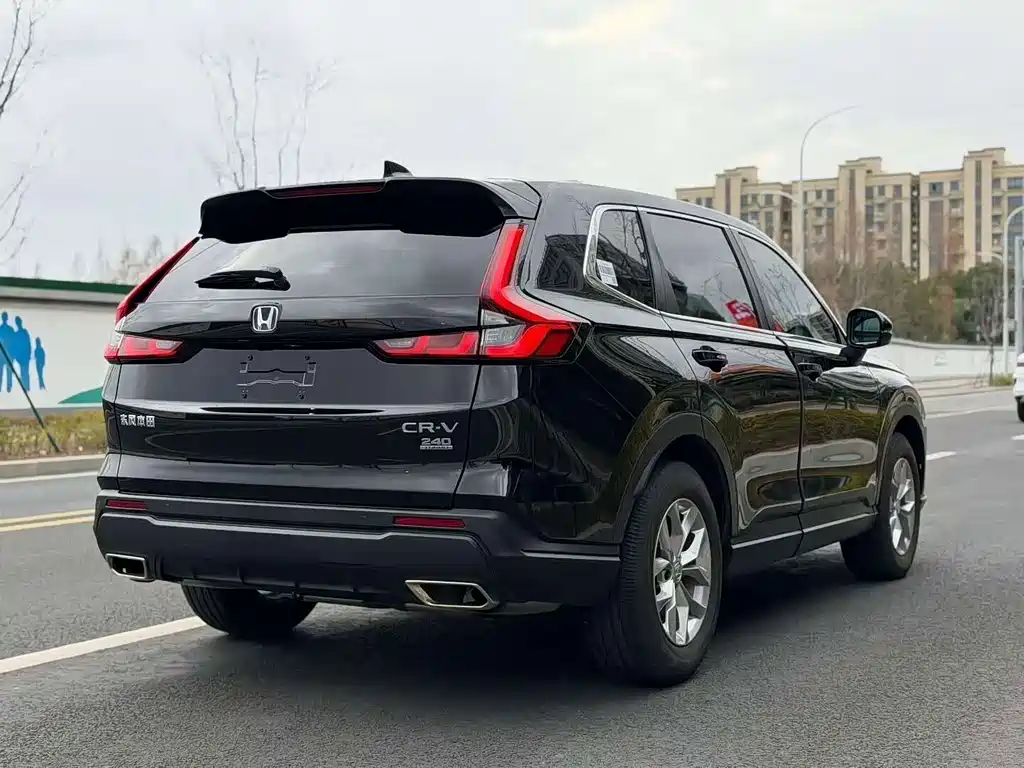 Honda CR-V 2023