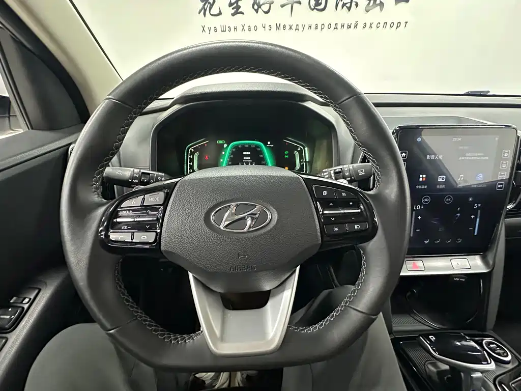 Hyundai ix35 2022 — фото 13