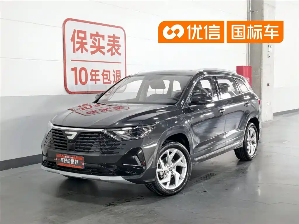 Jetta VS7 2025