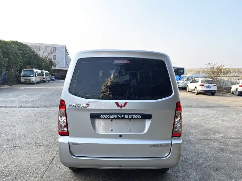 Wuling Rongguang S 2021