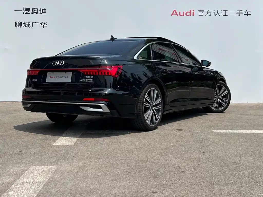 Audi A6L 2024