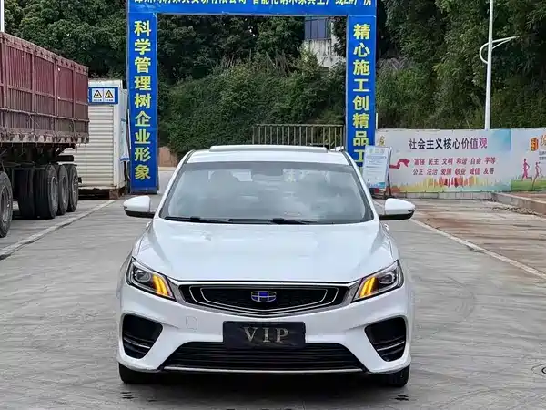 Geely Binrui 2018
