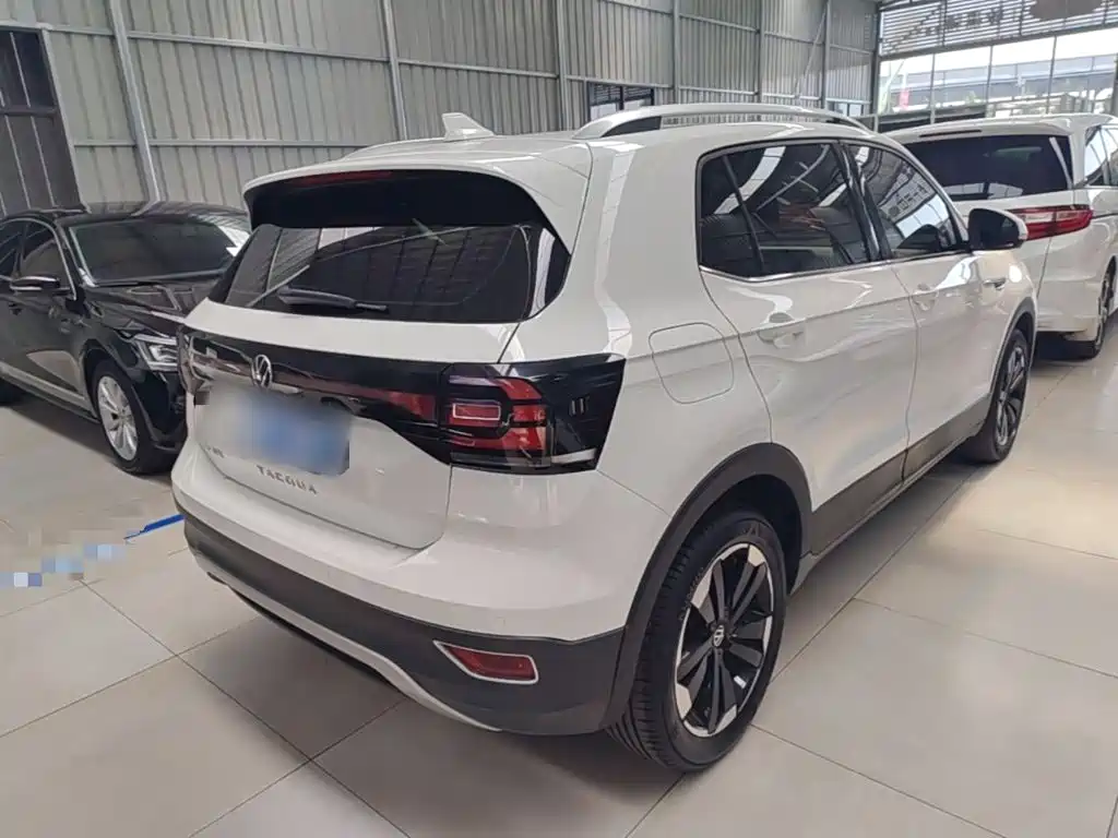 Volkswagen Explore The Shadows 2021