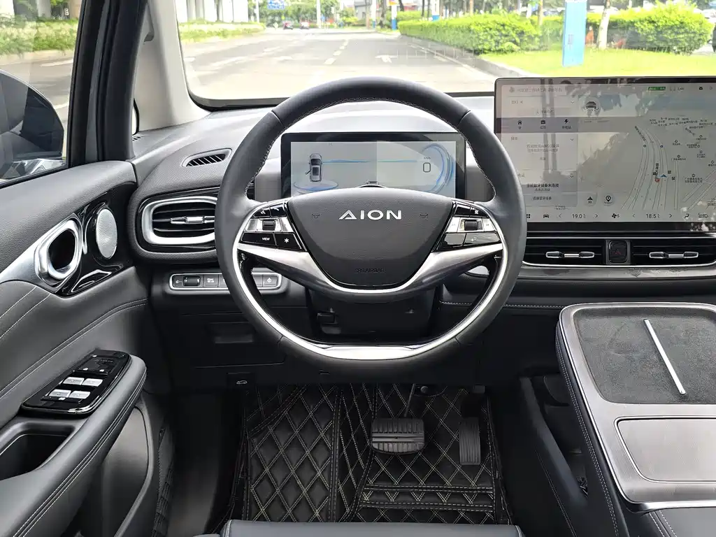 Aion V 2023