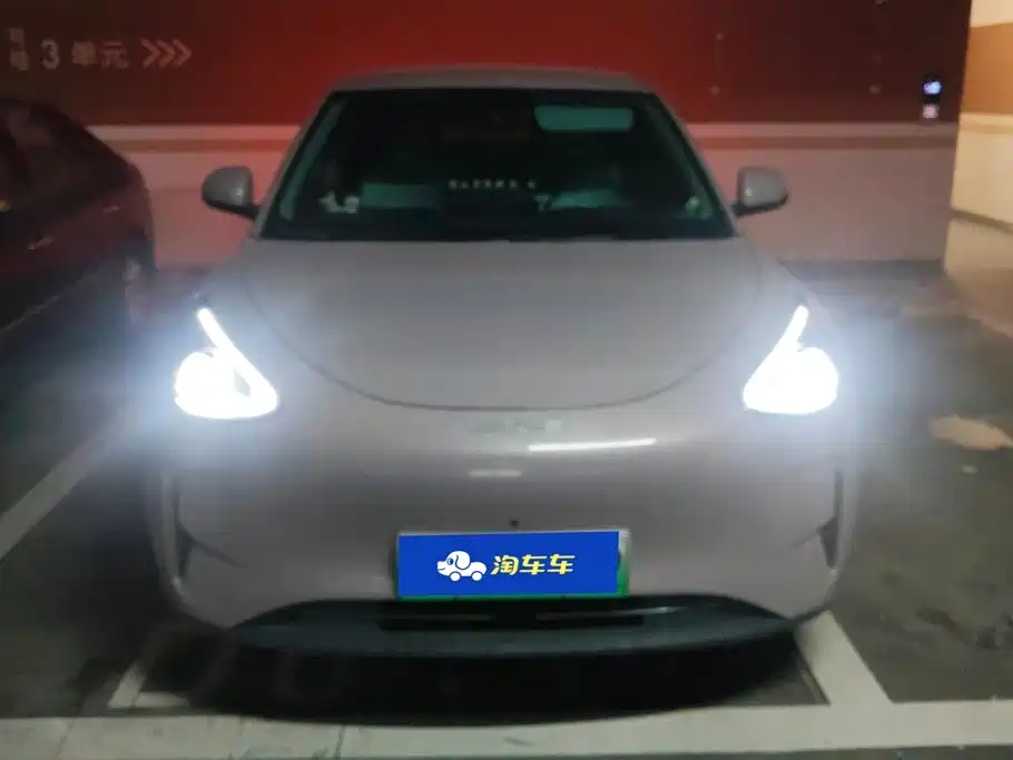Geely Galaxy Starwish 2024
