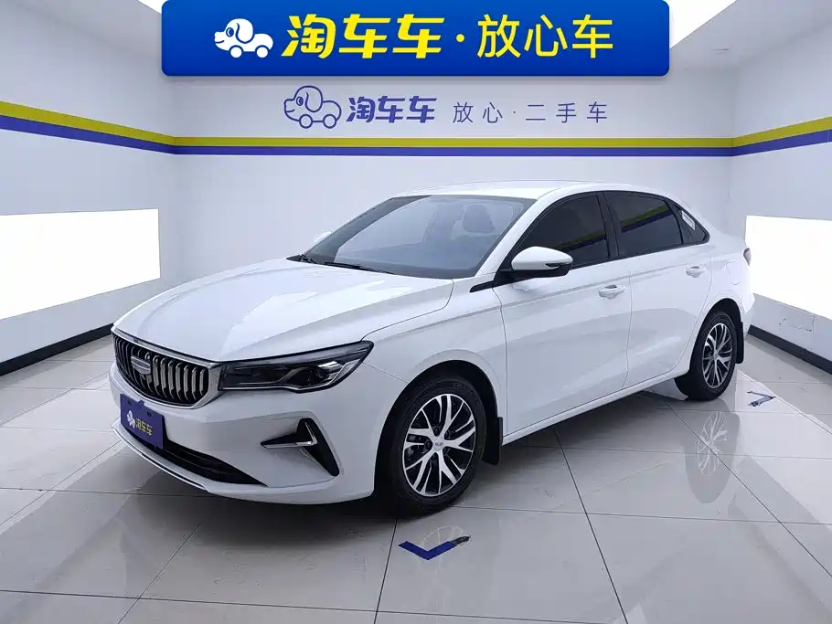 Geely Emgrand 2024 — фото 1