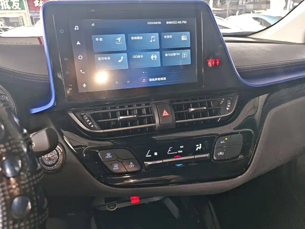 Toyota C-HR 2023 — фото 13