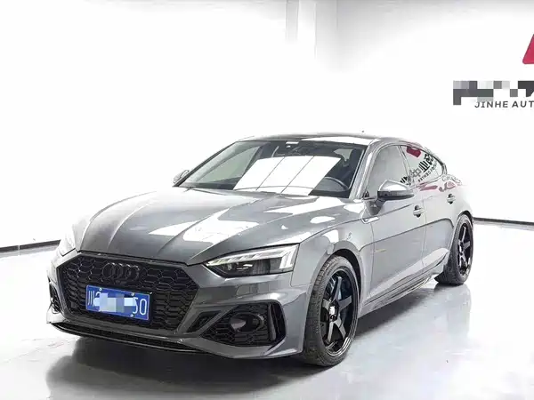 Audi A5 2022