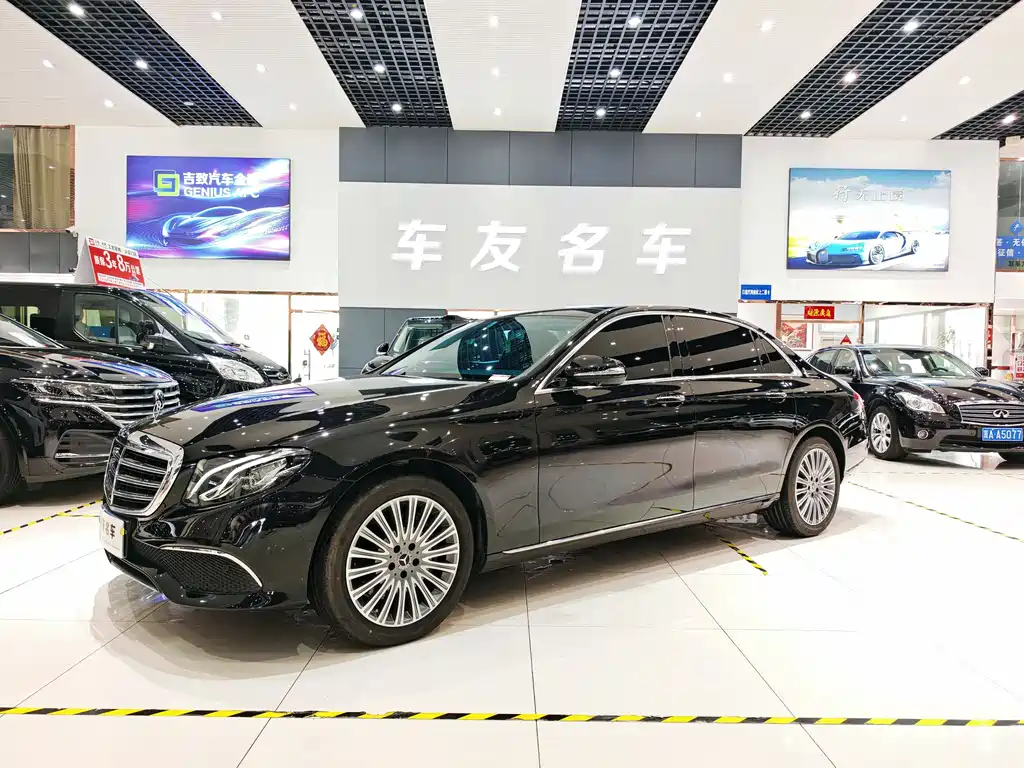 Mercedes-Benz E-Class 2020 — фото 1