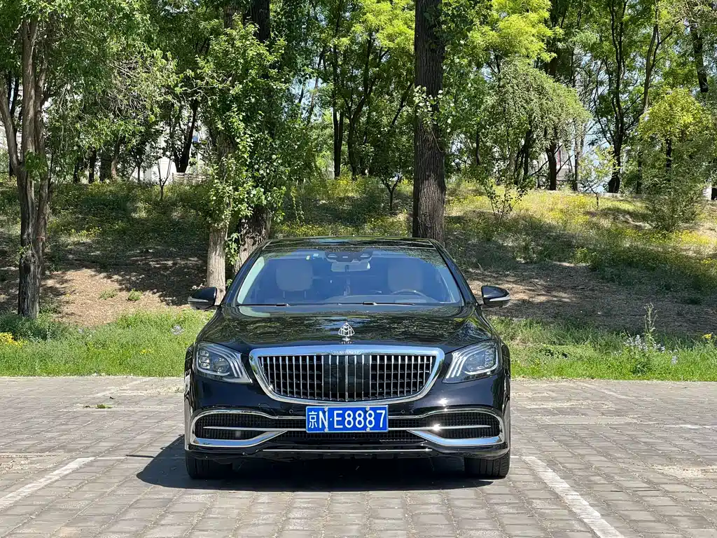 Mercedes-Benz S-Class 2017