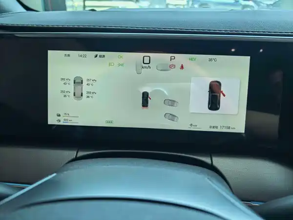 BYD Song L DM-i 2025