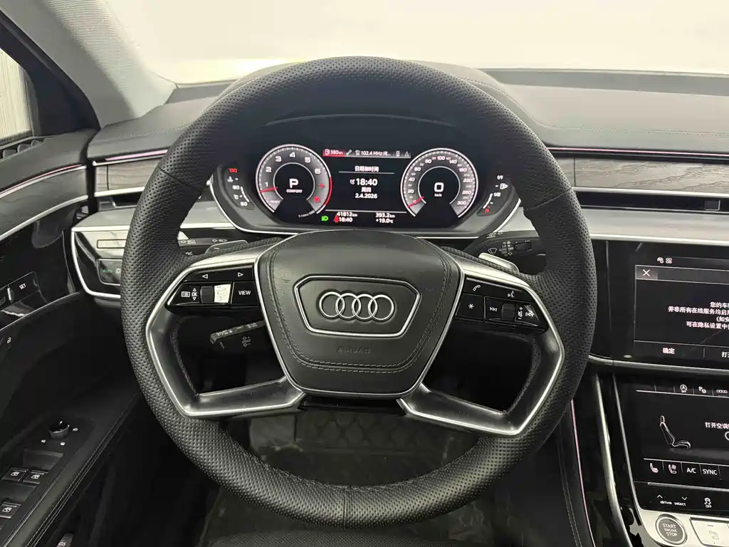 Audi A8 2023 — фото 11