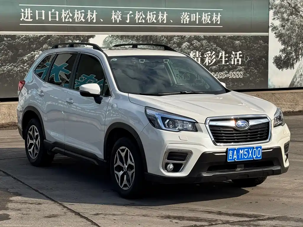 Subaru Forester 2022