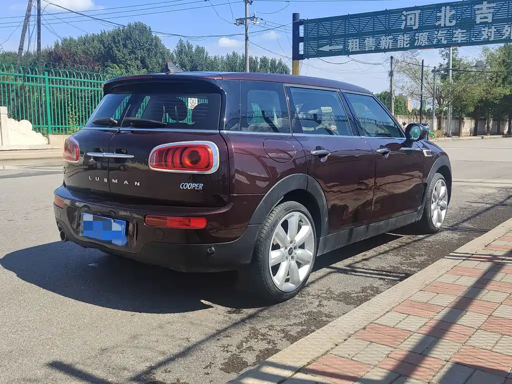 MINI Clubman 2017