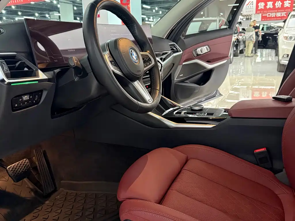 BMW i3 2023