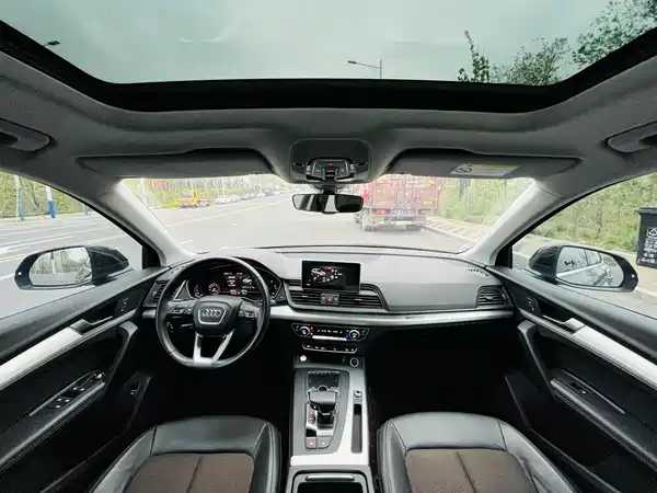 Audi Q5L 2018