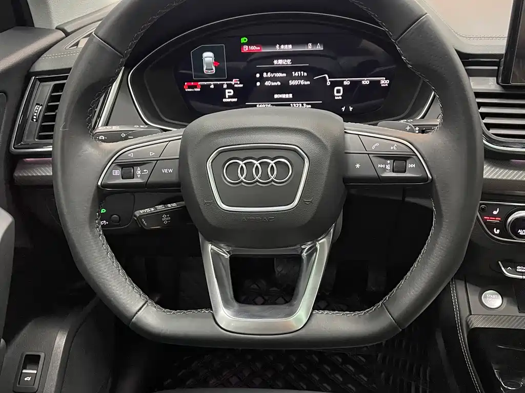 Audi Q5L 2021 — фото 6