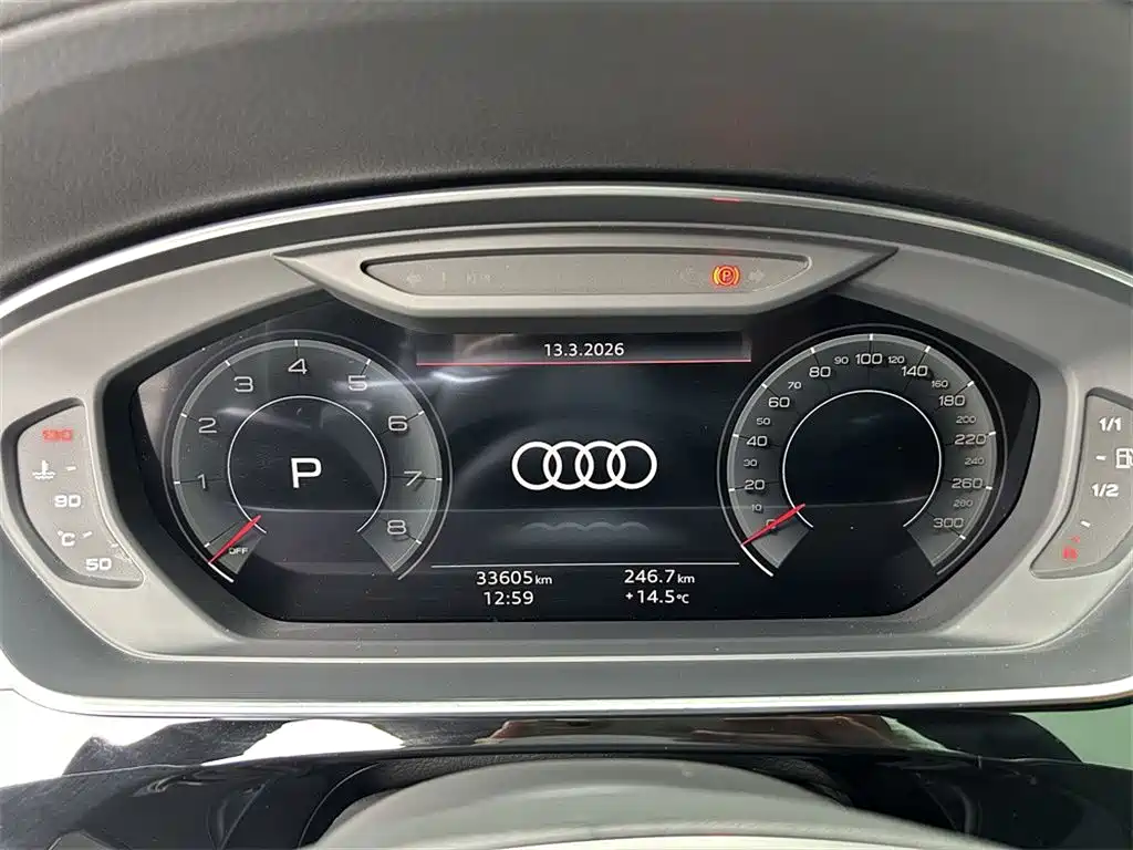 Audi A8 2023 — фото 10