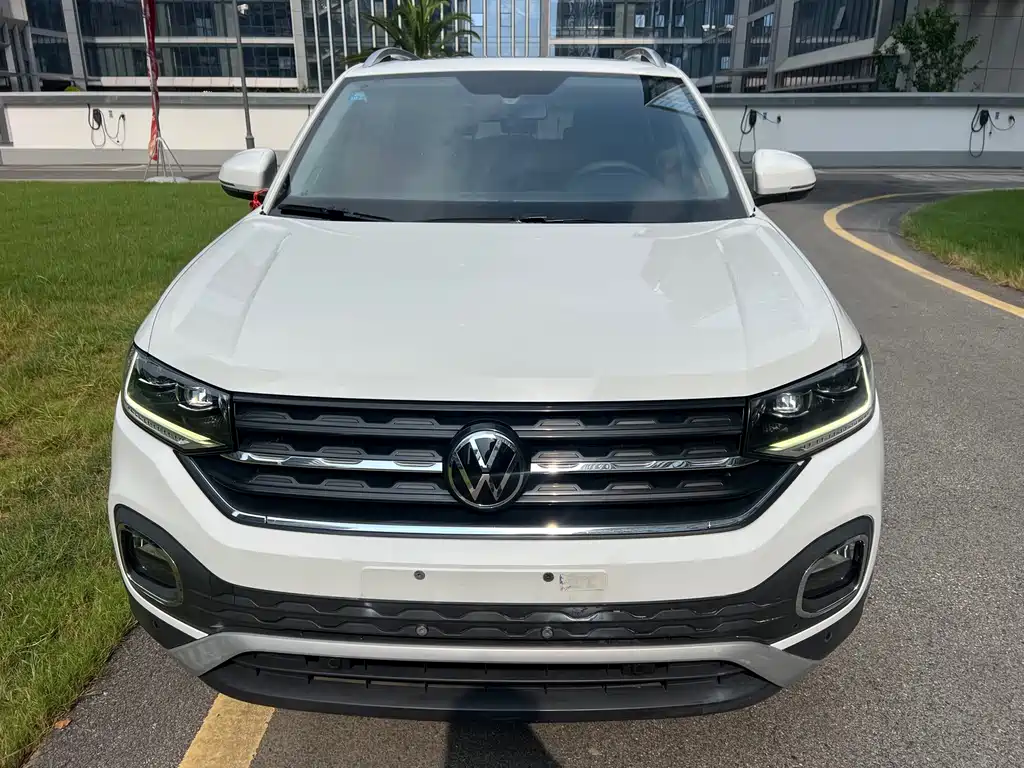 Volkswagen Explore The Shadows 2022