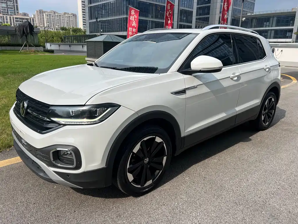 Volkswagen Explore The Shadows 2022
