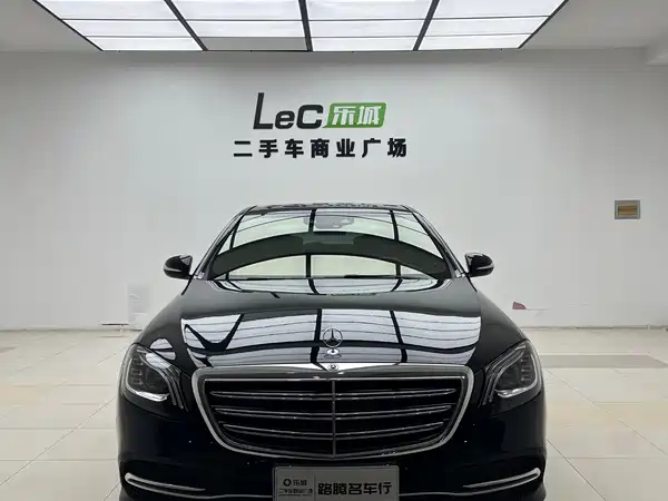 Mercedes-Benz S-Class 2019