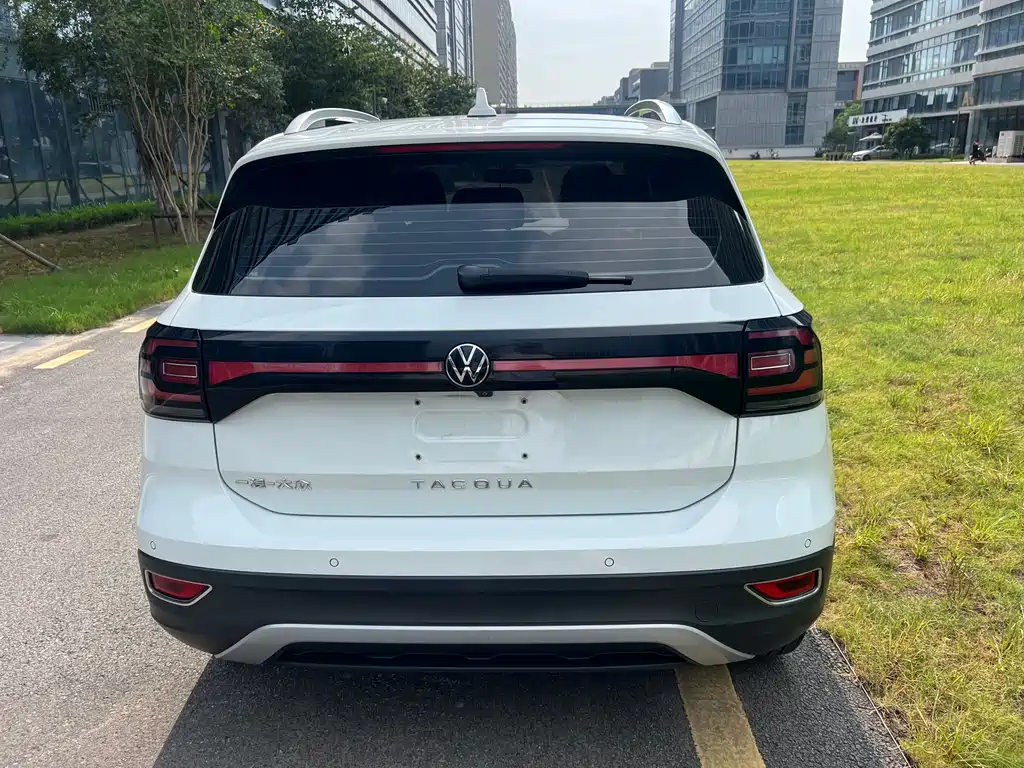 Volkswagen Explore The Shadows 2022