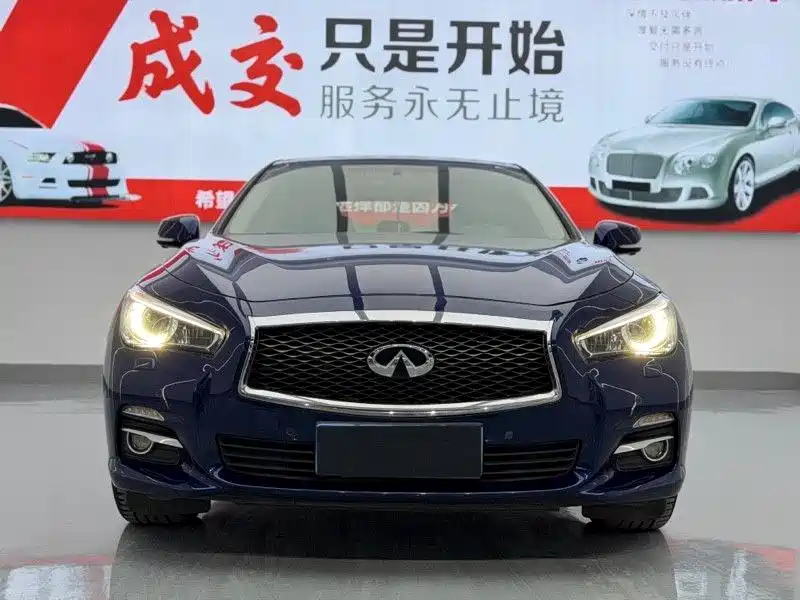 Infiniti Q50L 2017