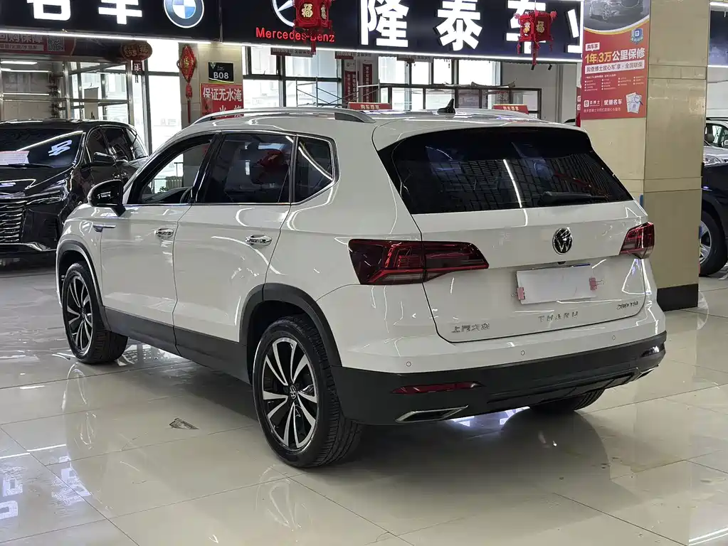 Volkswagen Tharu 2022