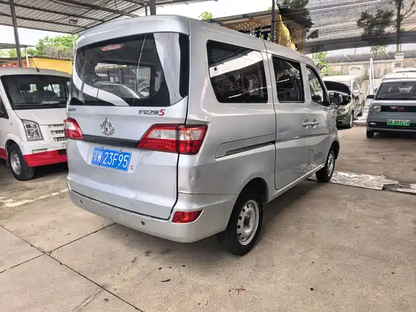 Changan Star 5 2023