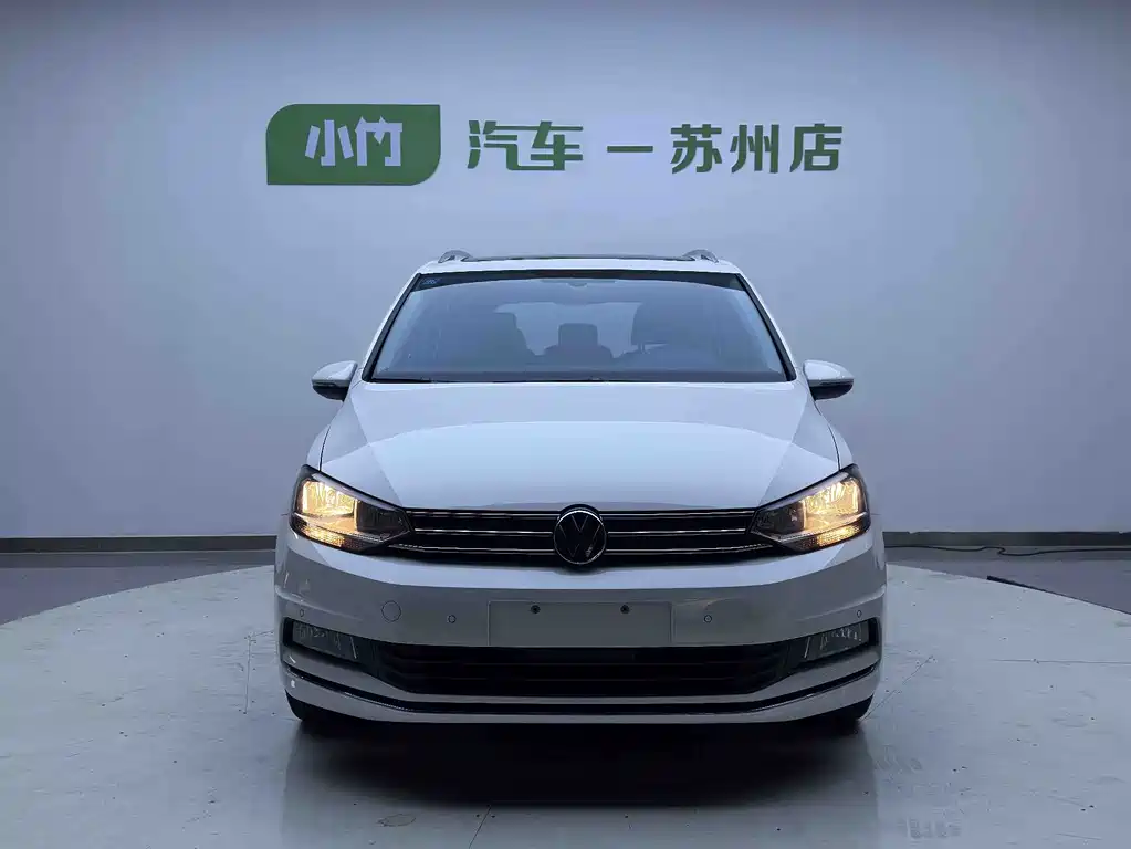 Volkswagen Touran 2023