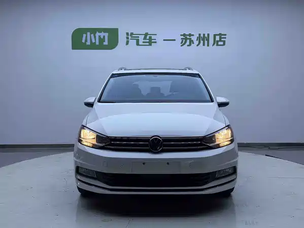 Volkswagen Touran 2023