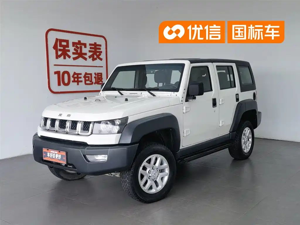 Beijing Off-Road BJ40 2018