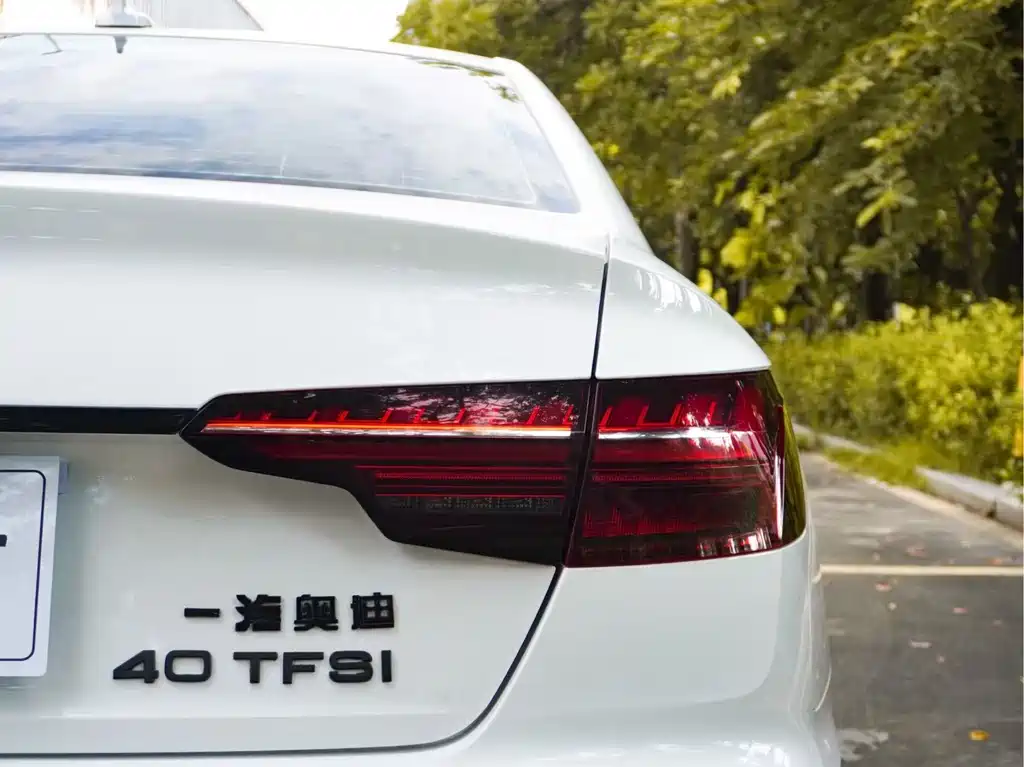 Audi A4L 2023