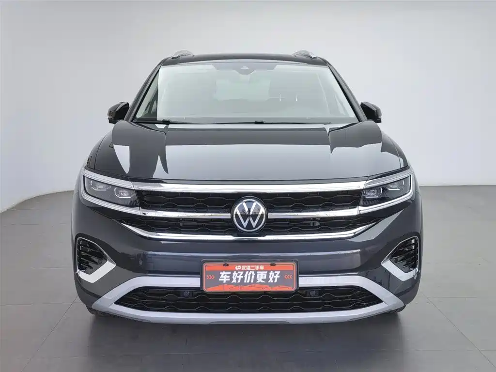 Volkswagen Talagon 2022