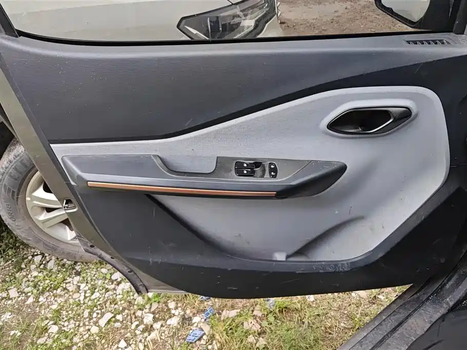 Baojun E200 2020