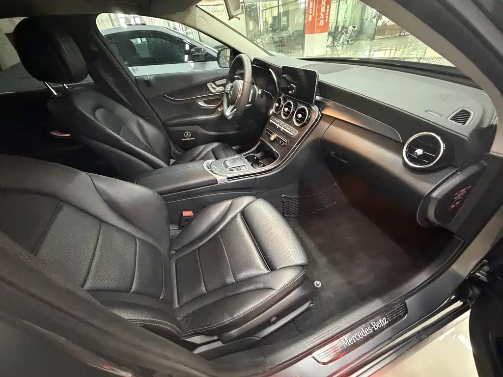 Mercedes-Benz C-Class 2020