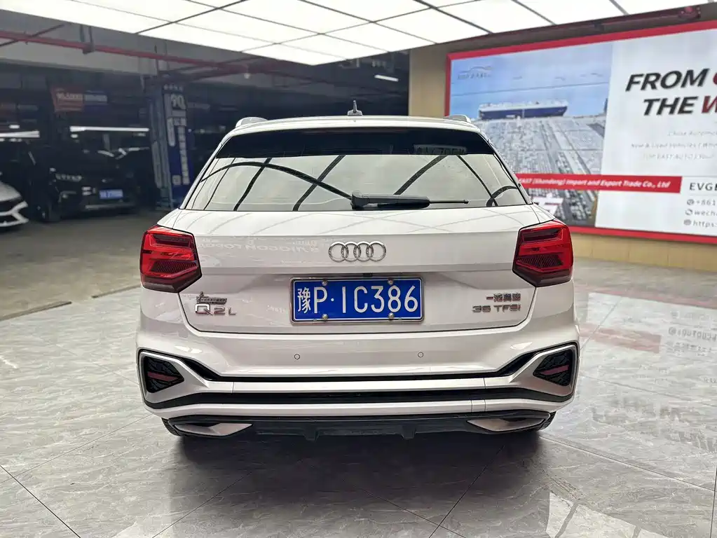 Audi Q2L 2022