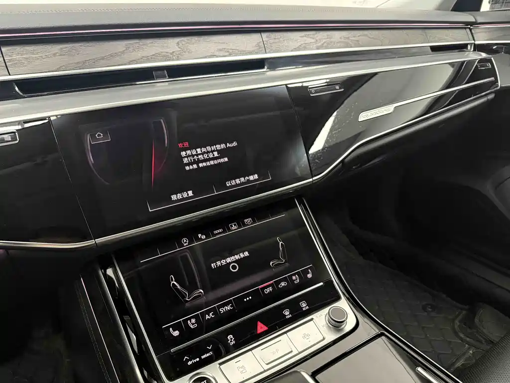 Audi A8 2023 — фото 4