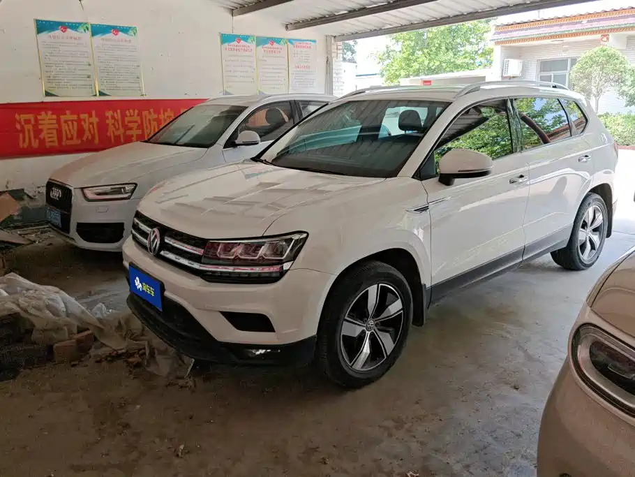 Volkswagen Tharu 2020
