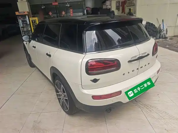 MINI Clubman 2023