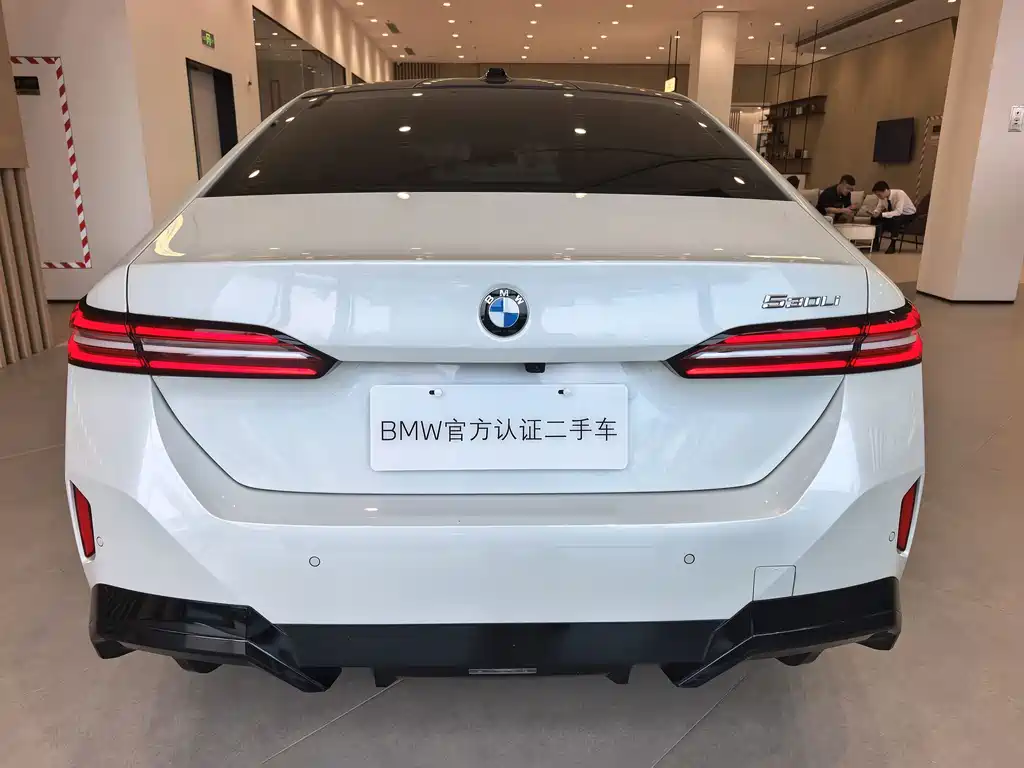 BMW 5 Series 2024