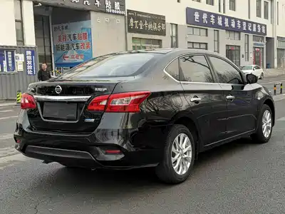 Nissan Sylphy 2020