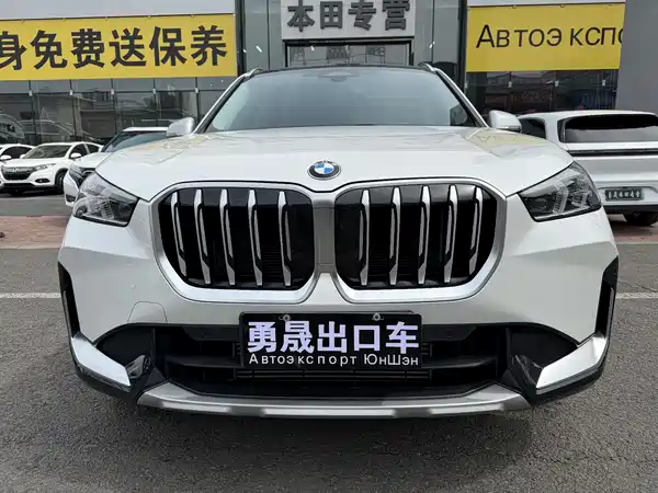 BMW X1 2023