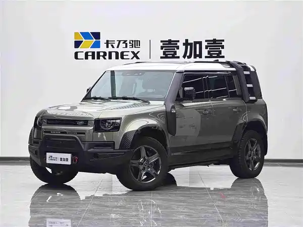Land Rover Defender 2021